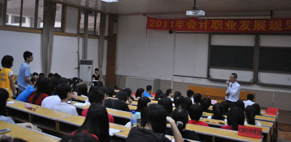 東莞理工學院城市學院階梯教室配套方案